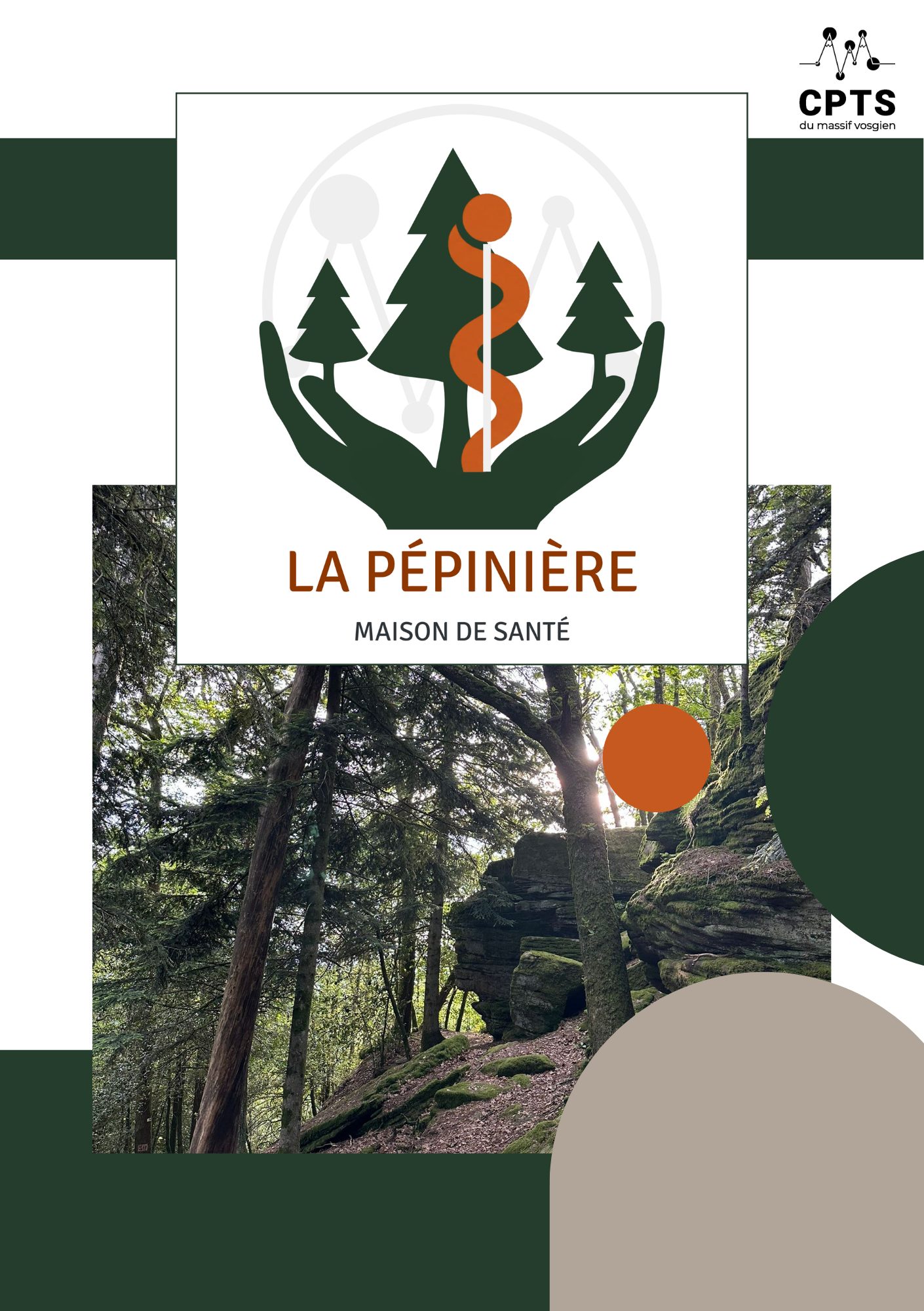La Pépinière